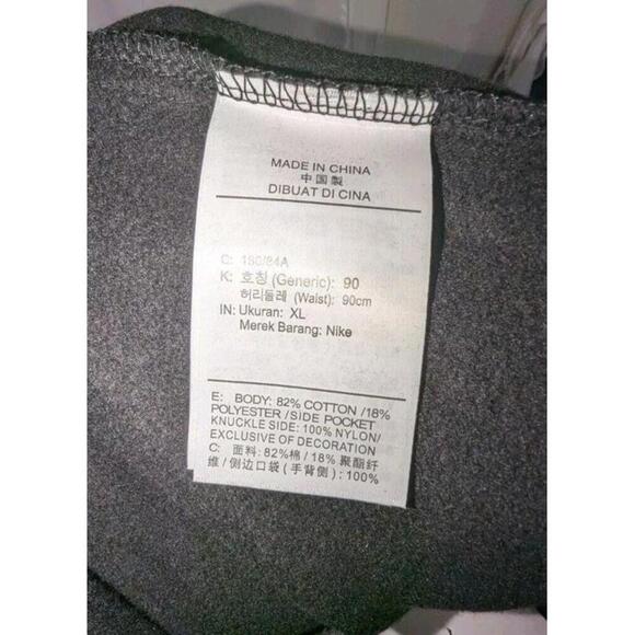 RARE Air Jordan Mountainside "MIND OVER BODY" Joggers (DC9721-010) Size XL - Picture 4 of 6